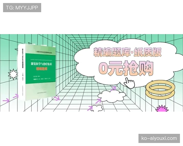 拖延时间违例具体指哪些行为？规则解析告诉你