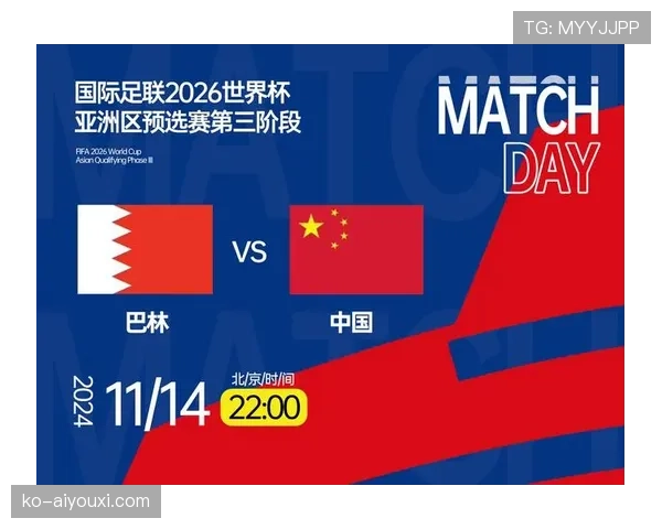 民主刚果冲击2026世界杯预选赛阵容解析 谁能扛起非洲黑马大旗
