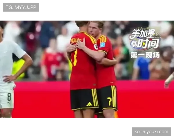 比利时晋级世界杯32强:G组头名身份出线 比利时晋级世界杯32强:G组头名身份出线
